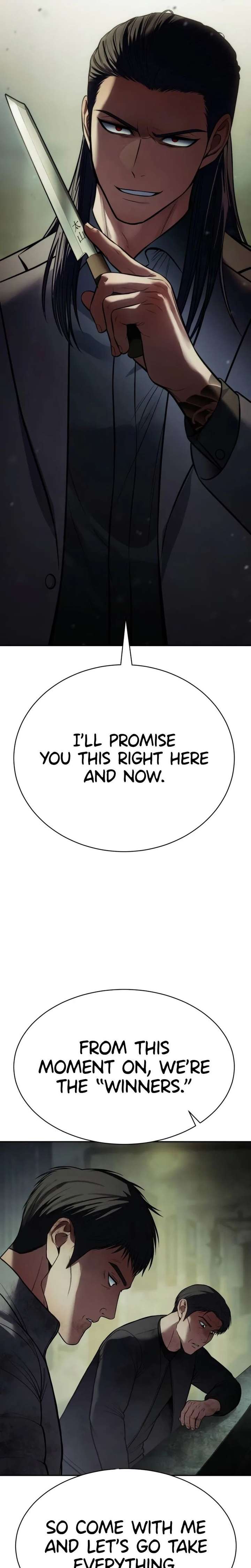 Baek XX Chapter 167 page 26