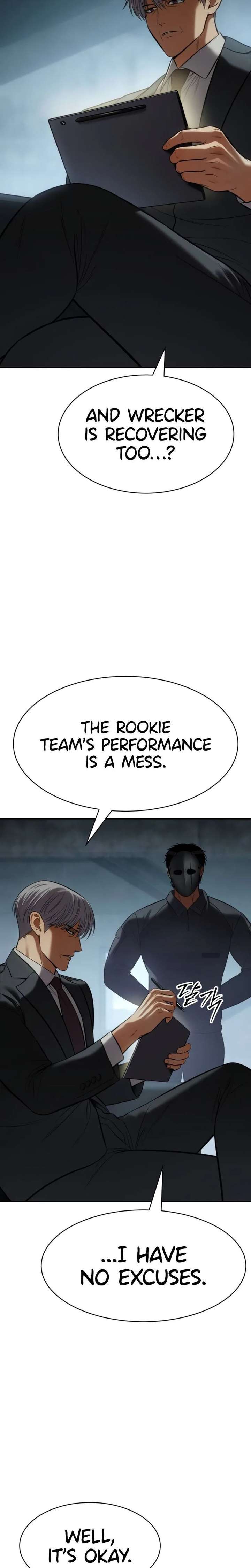 Baek XX Chapter 167 page 30