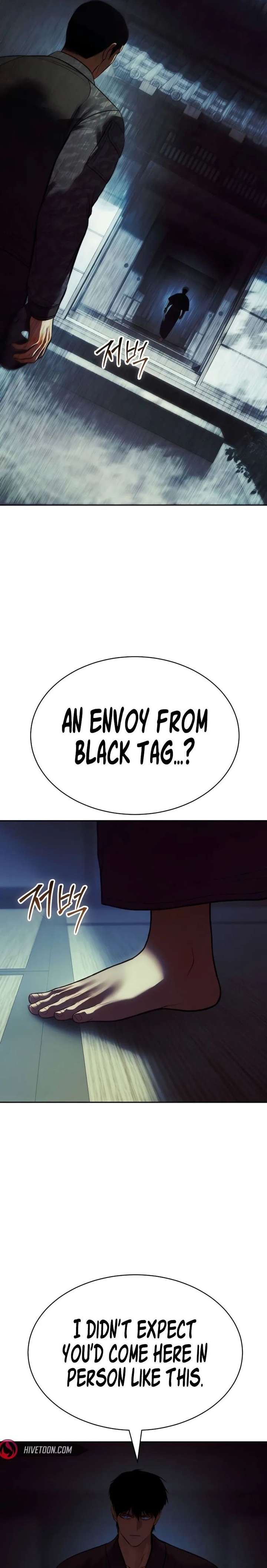 Baek XX Chapter 167 page 37