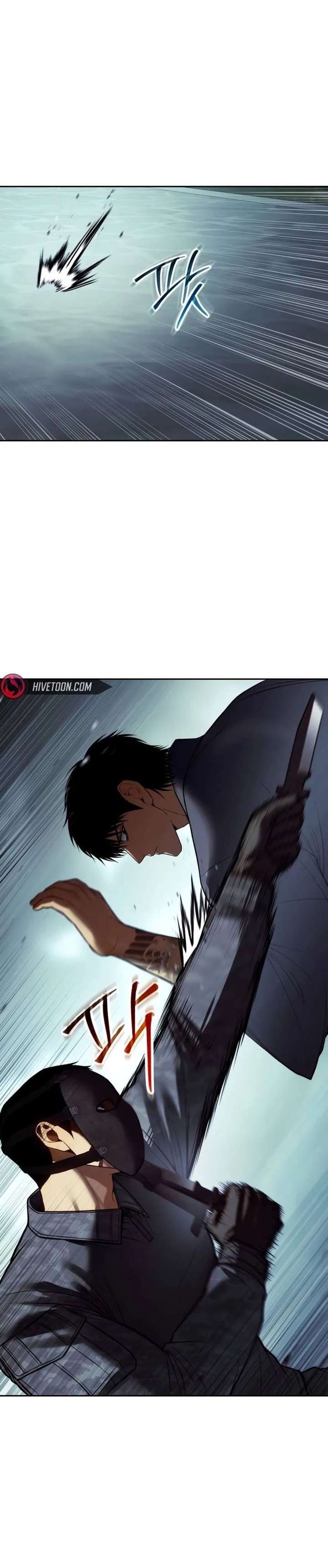 Baek XX Chapter 167 page 43
