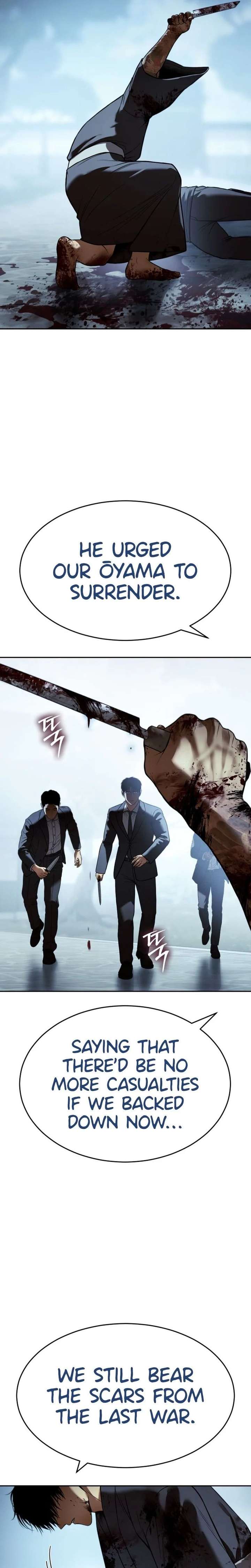 Baek XX Chapter 168 page 5