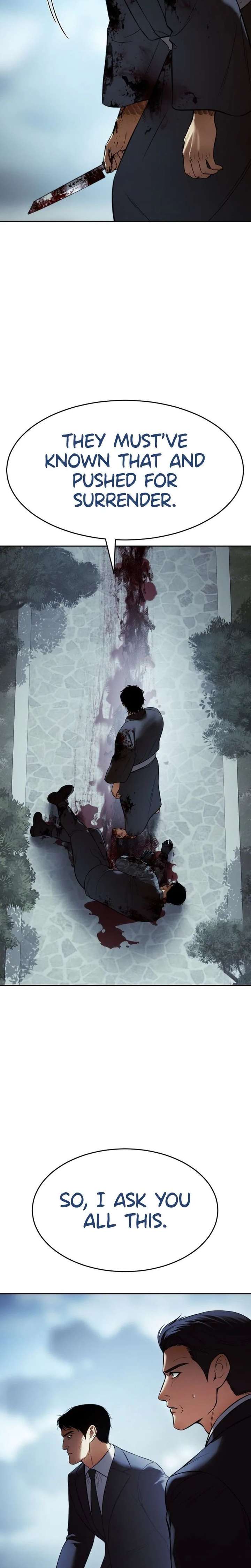 Baek XX Chapter 168 page 6