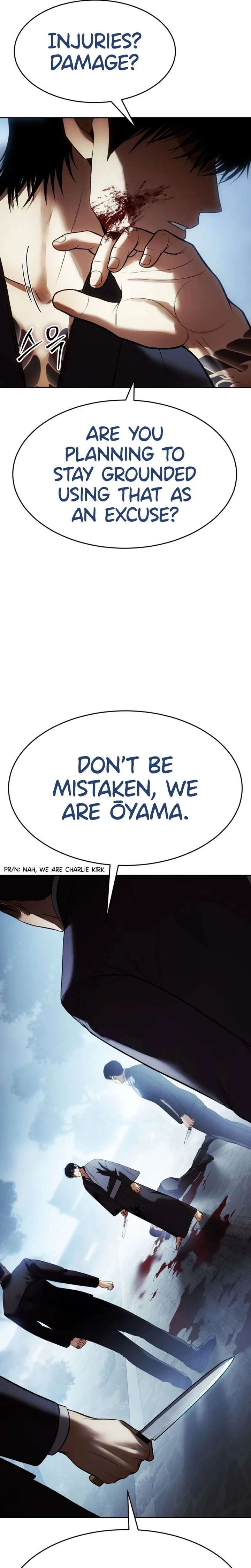 Baek XX Chapter 168 page 8