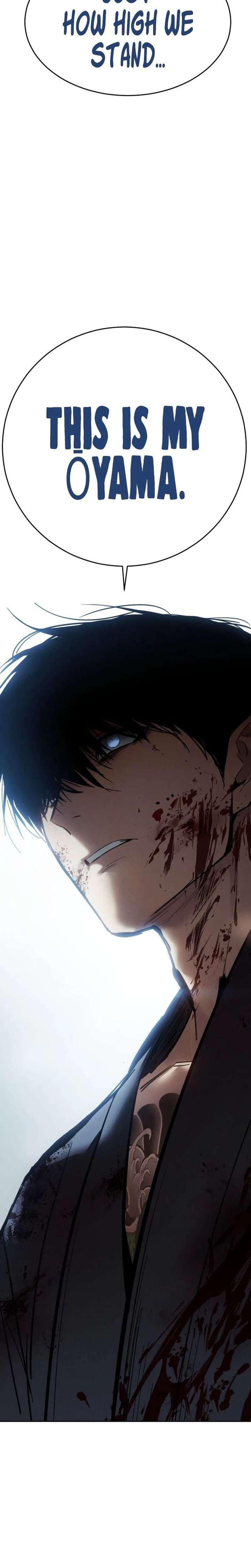 Baek XX Chapter 168 page 12