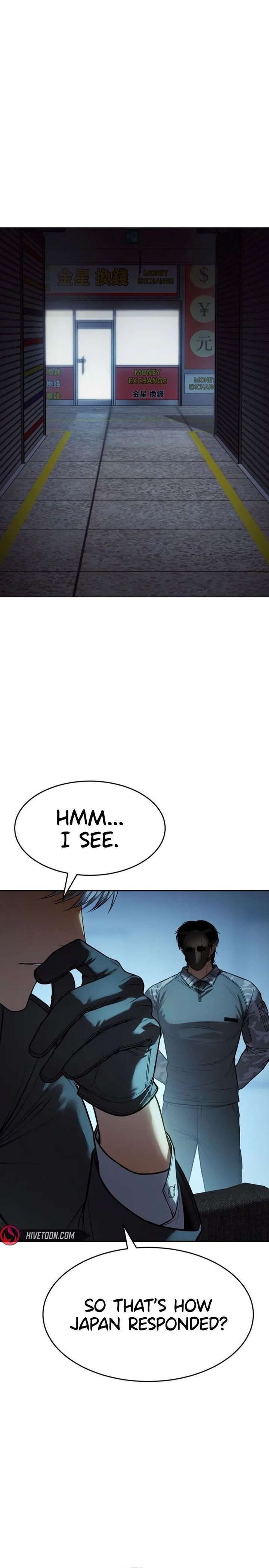 Baek XX Chapter 168 page 13