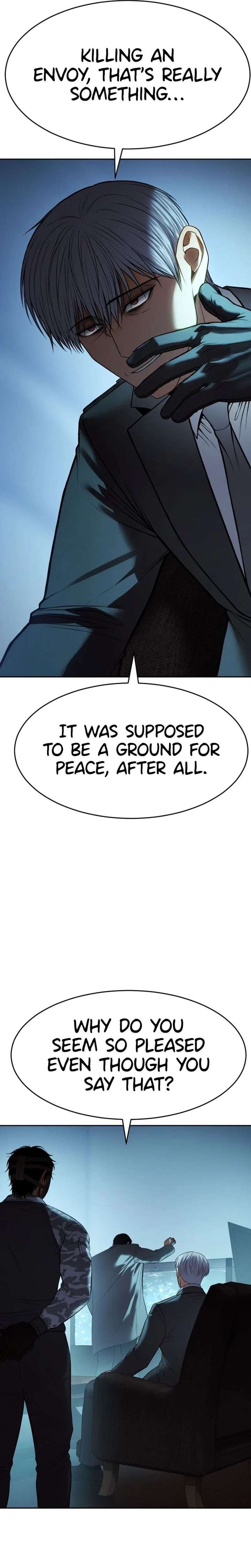Baek XX Chapter 168 page 14