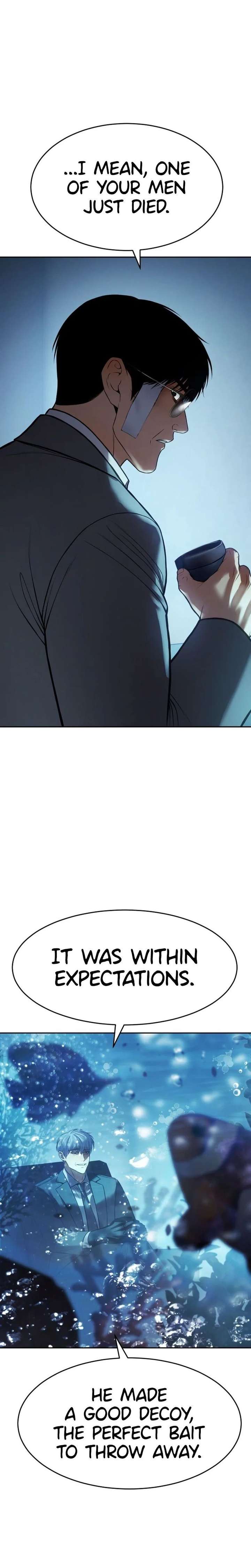 Baek XX Chapter 168 page 15
