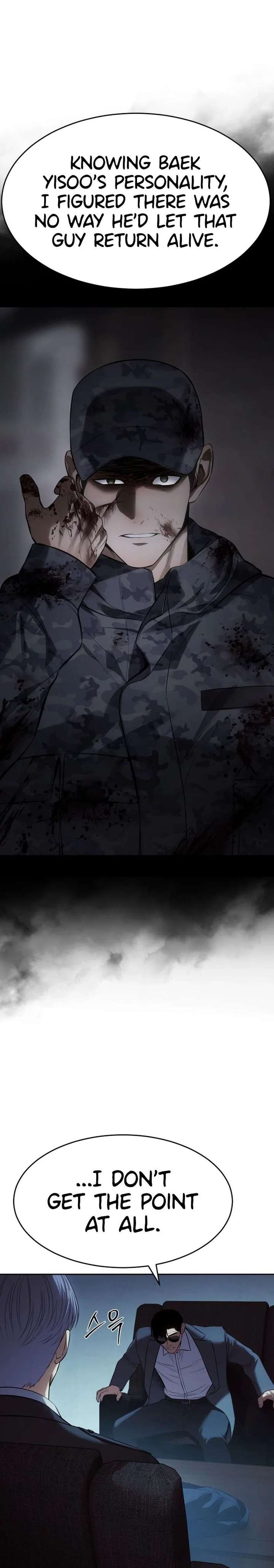 Baek XX Chapter 168 page 16