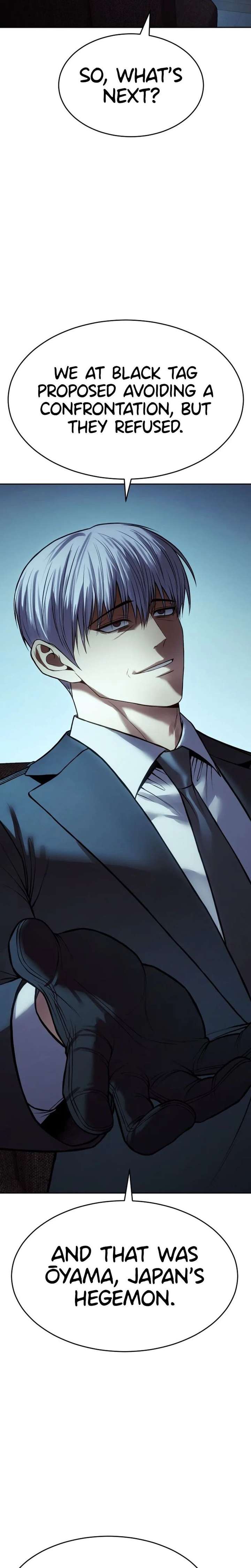 Baek XX Chapter 168 page 17