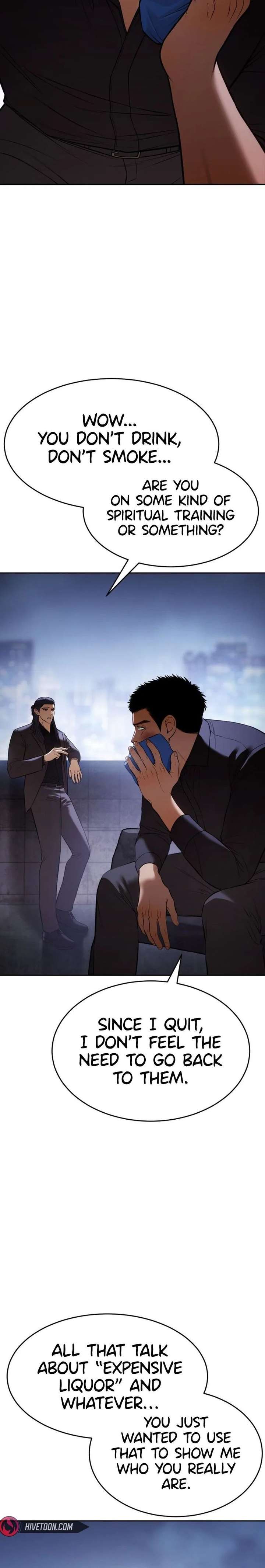 Baek XX Chapter 168 page 22
