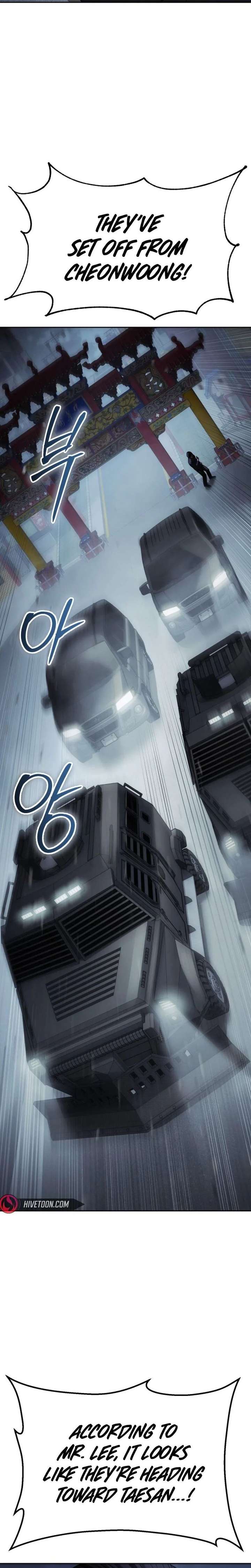 Baek XX Chapter 168 page 25