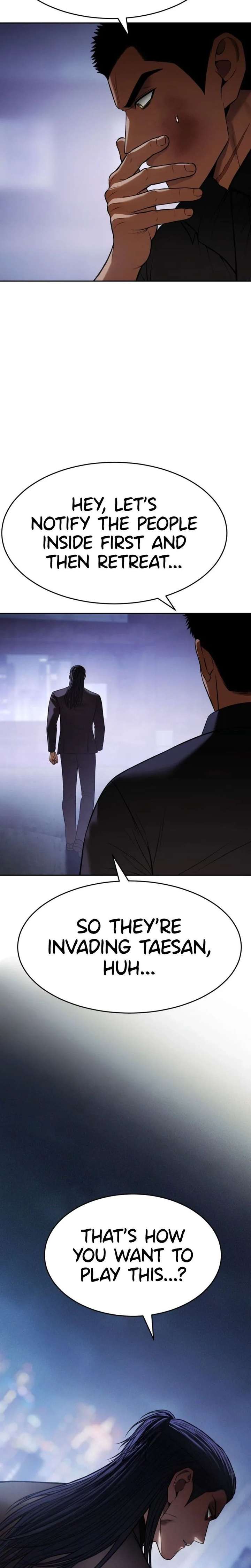 Baek XX Chapter 168 page 27