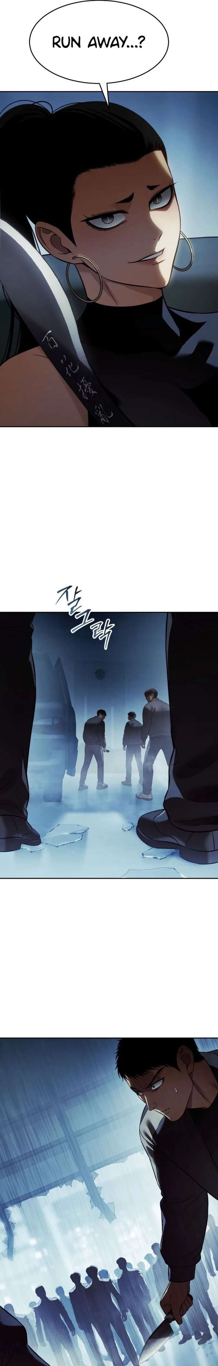 Baek XX Chapter 168 page 35
