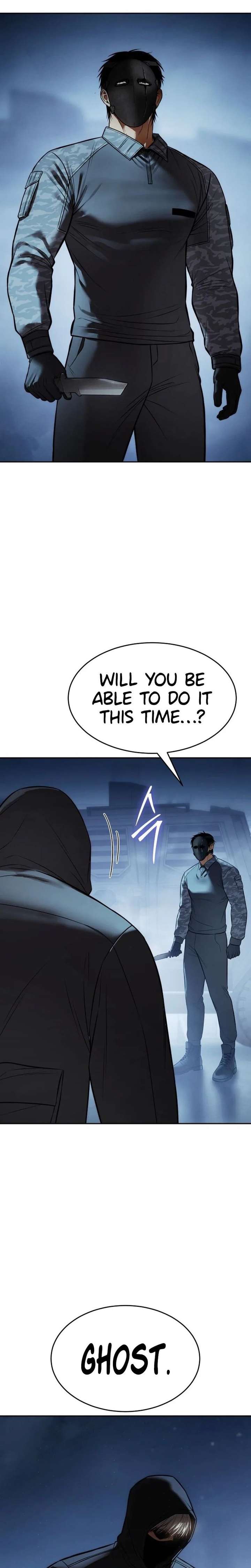 Baek XX Chapter 168 page 47