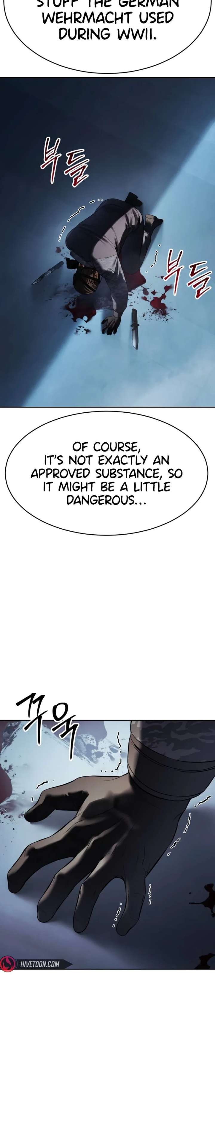 Baek XX Chapter 169 page 42