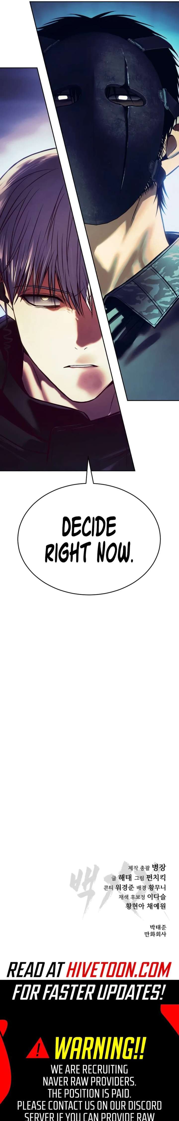 Baek XX Chapter 169 page 52