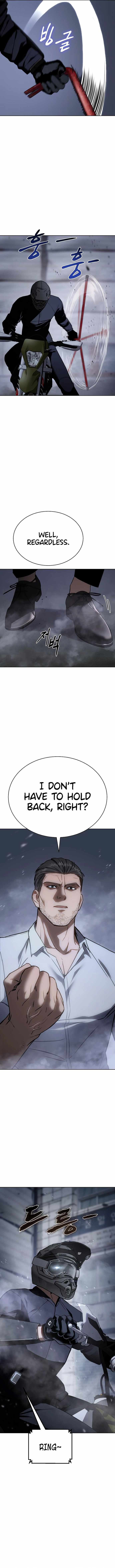 Baek XX Chapter 17 page 5