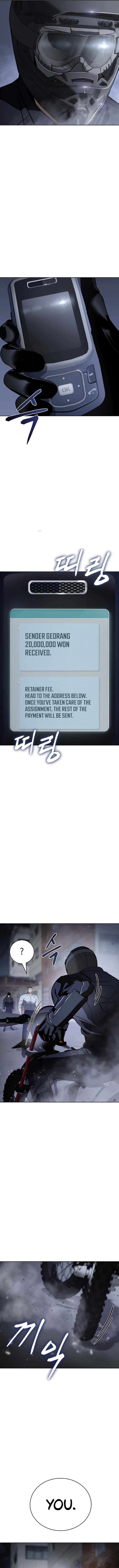 Baek XX Chapter 17 page 6