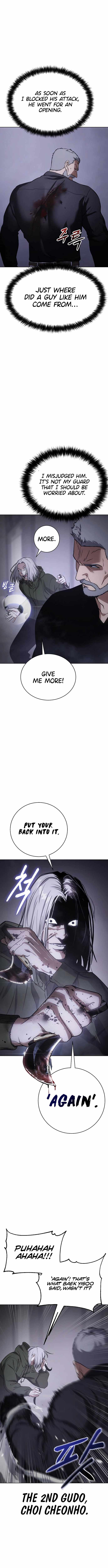 Baek XX Chapter 17 page 11