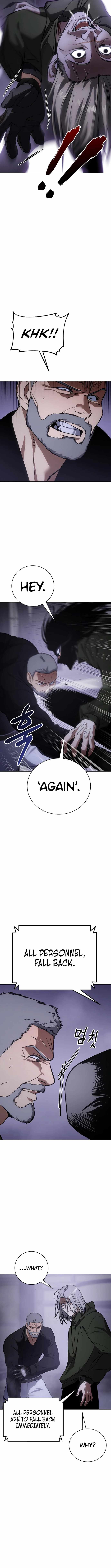 Baek XX Chapter 17 page 14