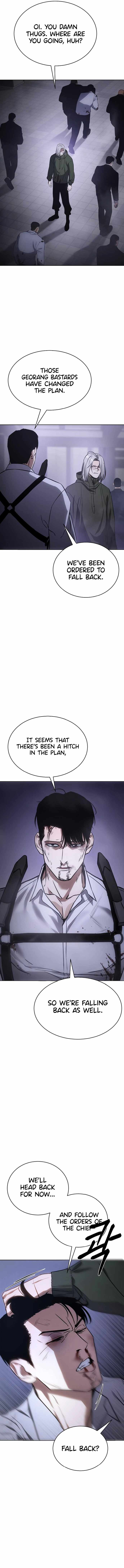 Baek XX Chapter 17 page 15