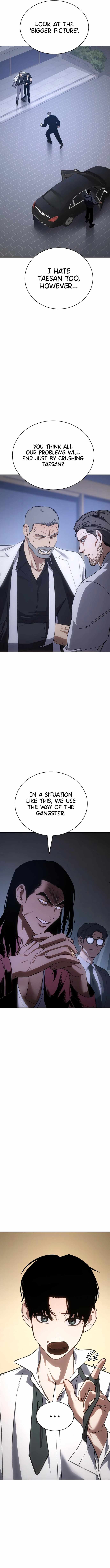 Baek XX Chapter 17 page 17