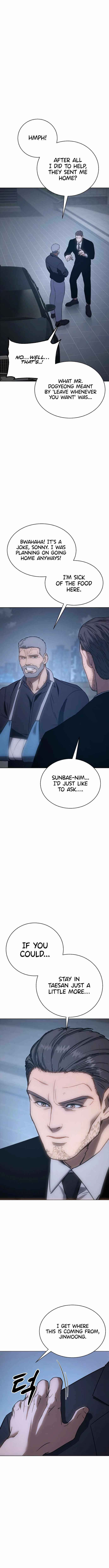 Baek XX Chapter 17 page 20