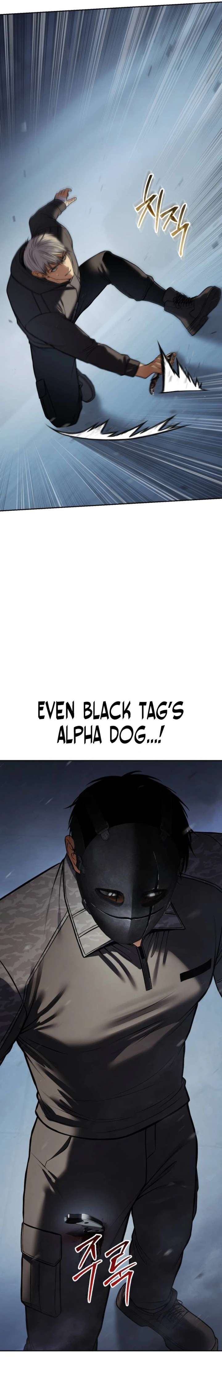 Baek XX Chapter 170 page 17