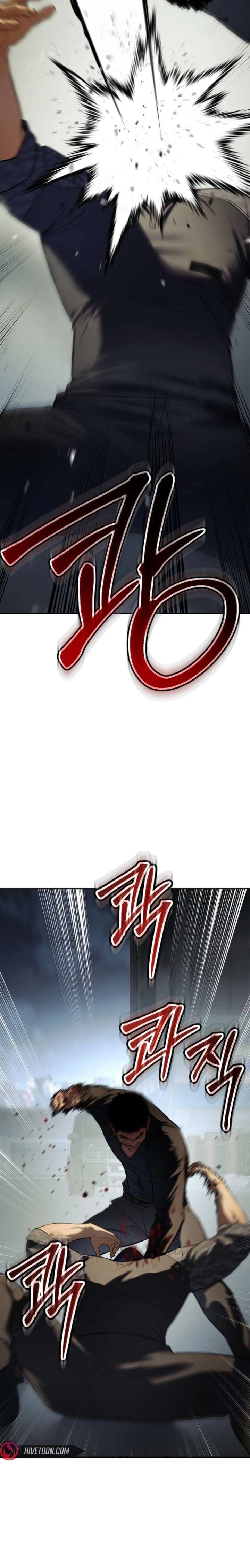 Baek XX Chapter 170 page 35