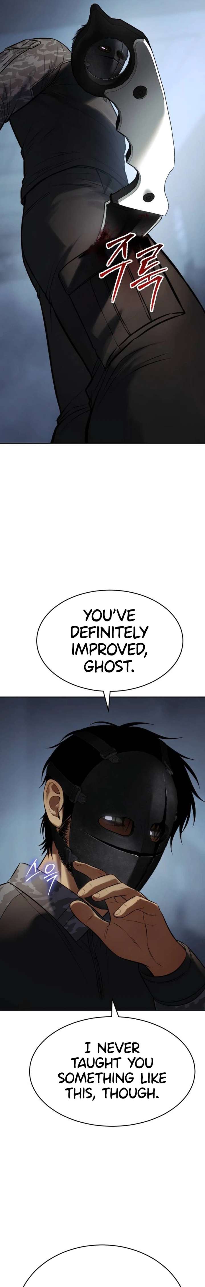 Baek XX Chapter 170 page 43