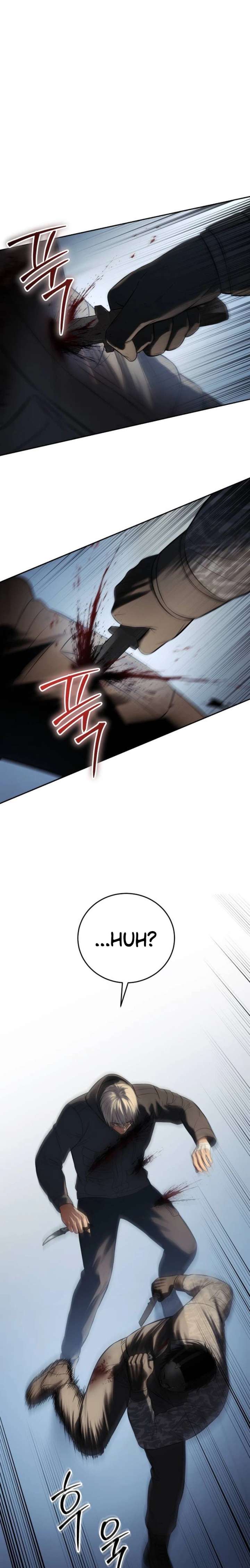 Baek XX Chapter 170 page 44