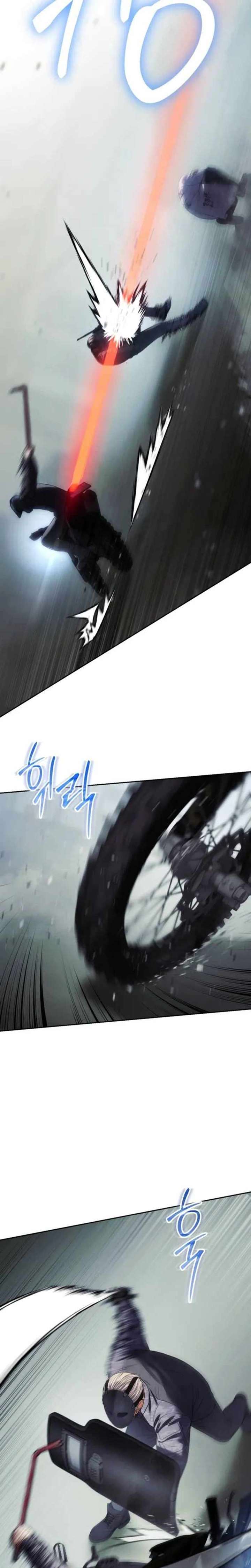 Baek XX Chapter 172 page 8