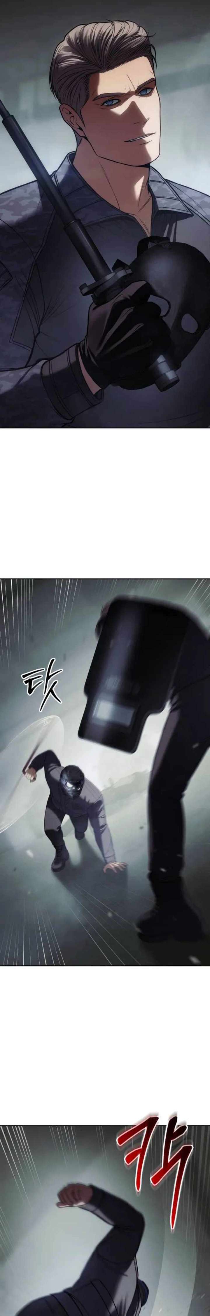 Baek XX Chapter 172 page 16