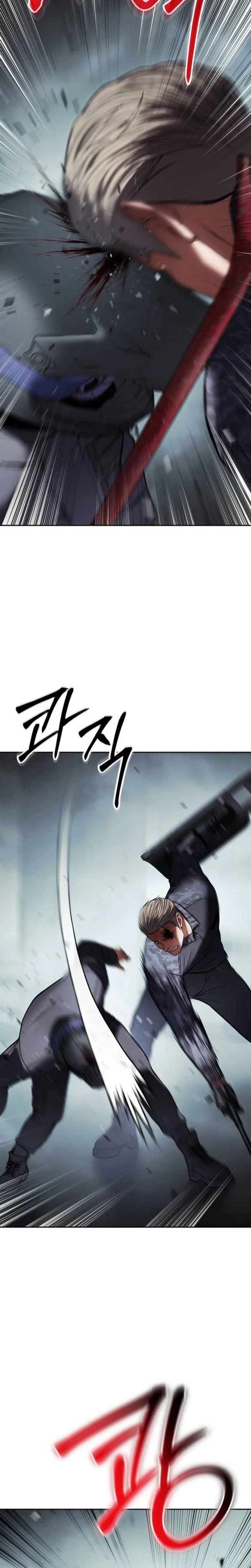 Baek XX Chapter 172 page 29