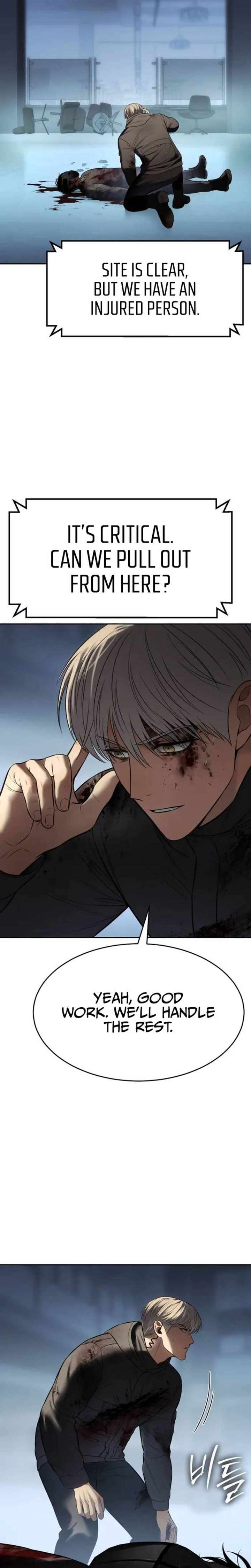 Baek XX Chapter 172 page 41