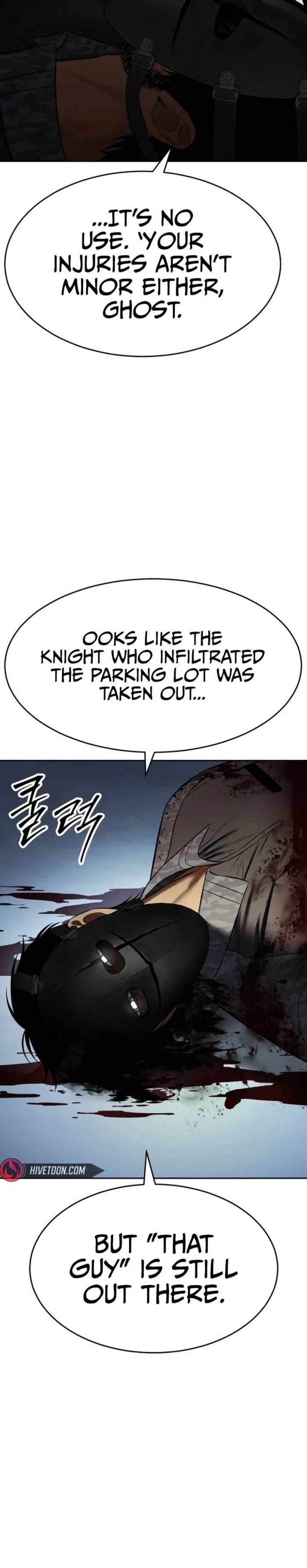 Baek XX Chapter 172 page 42