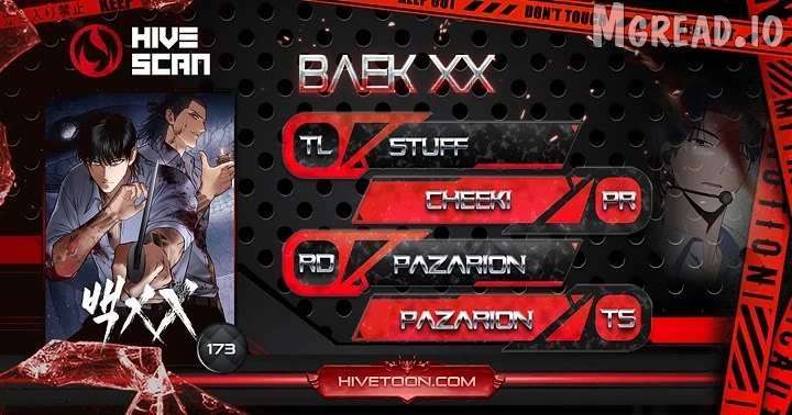 Baek XX Chapter 173 page 1