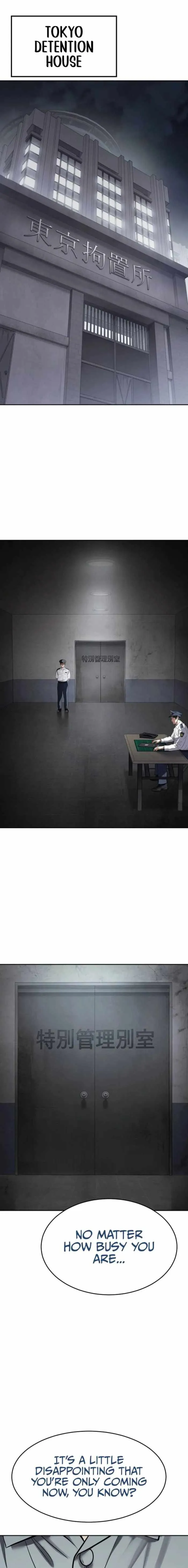 Baek XX Chapter 174 page 1