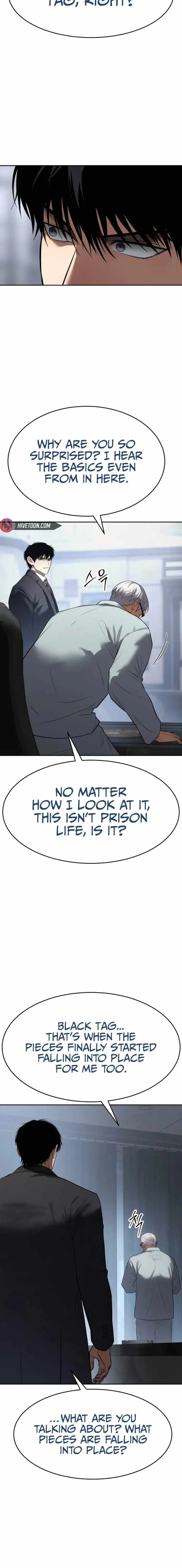 Baek XX Chapter 174 page 4