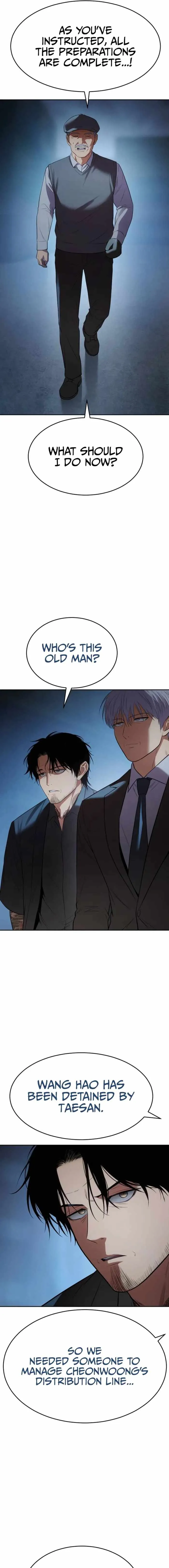 Baek XX Chapter 175 page 5
