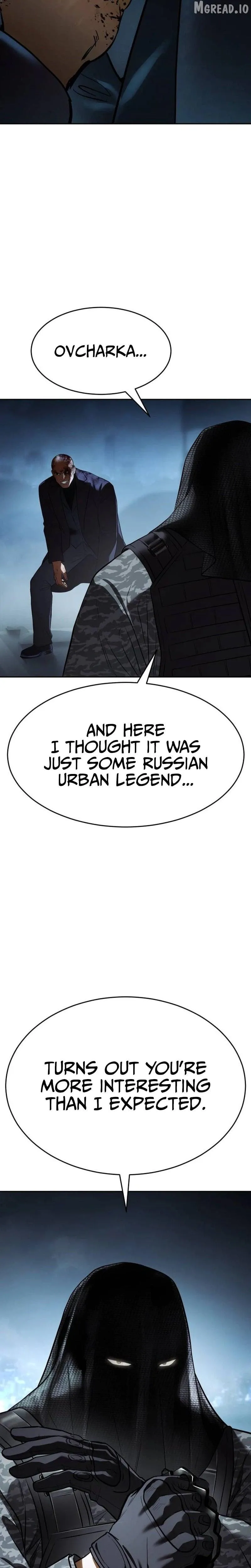 Baek XX Chapter 176 page 3
