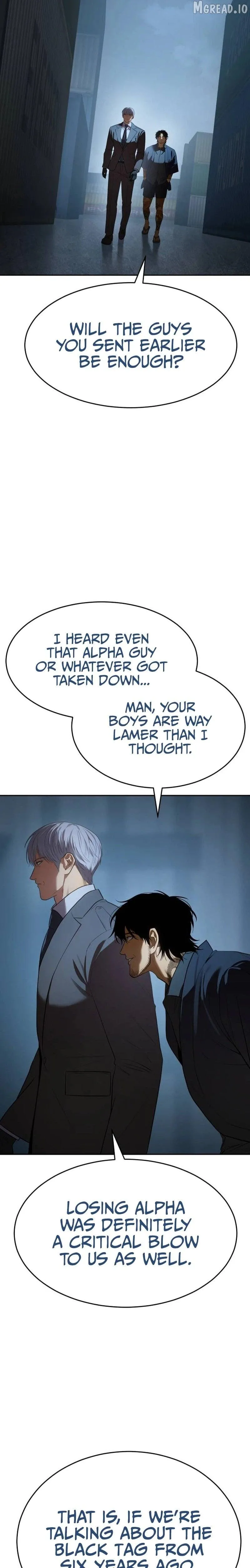 Baek XX Chapter 176 page 5