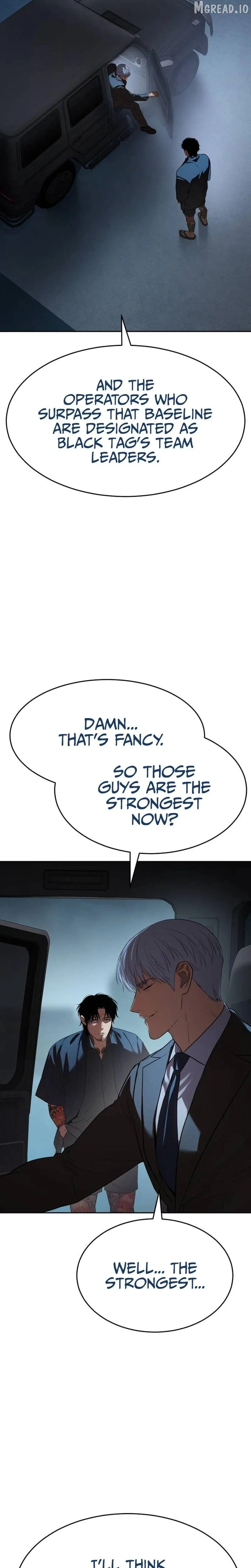 Baek XX Chapter 176 page 14