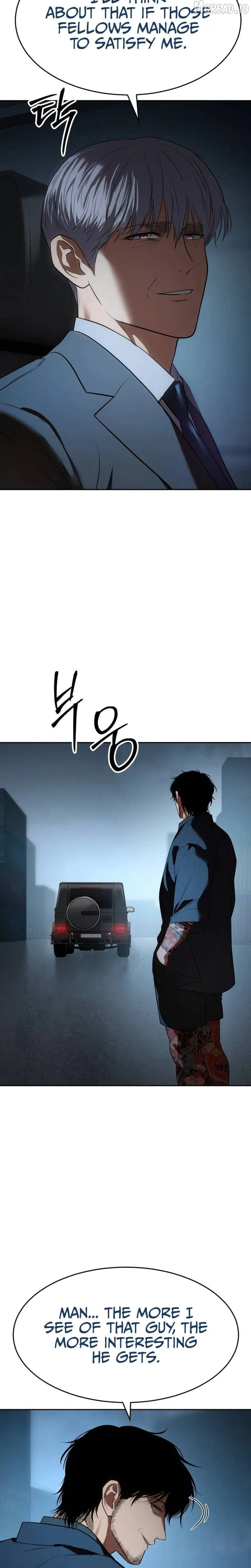 Baek XX Chapter 176 page 15