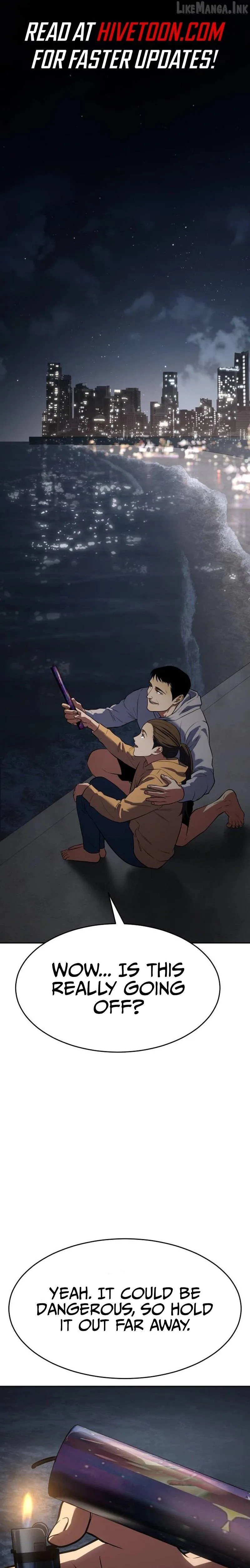 Baek XX Chapter 179 page 2
