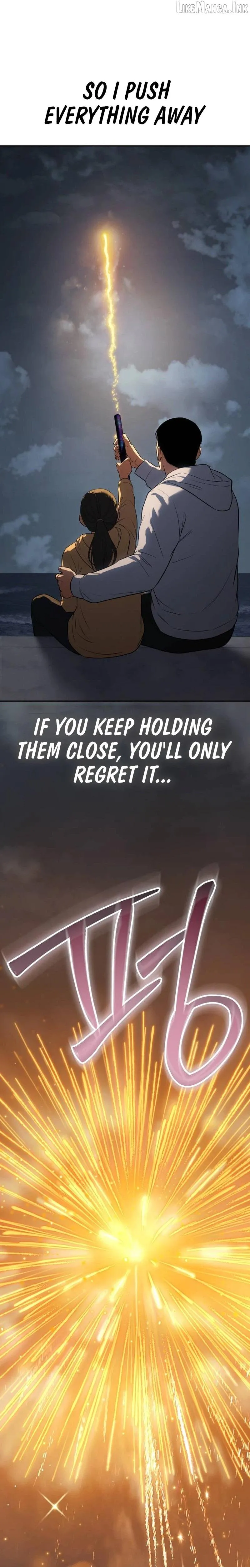Baek XX Chapter 179 page 5