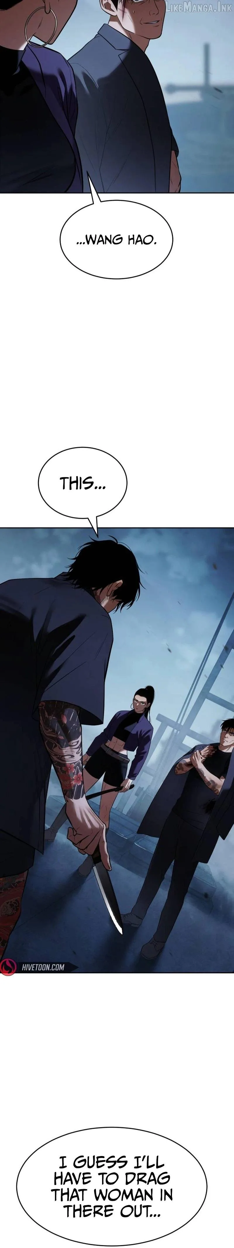 Baek XX Chapter 179 page 19