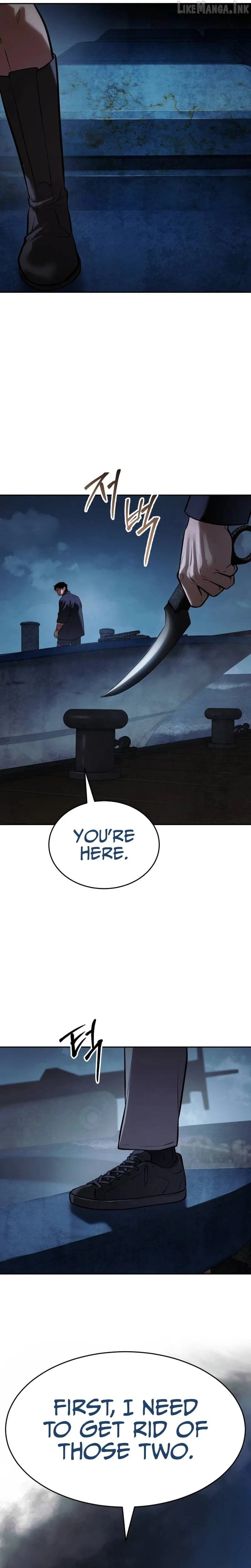Baek XX Chapter 179 page 20