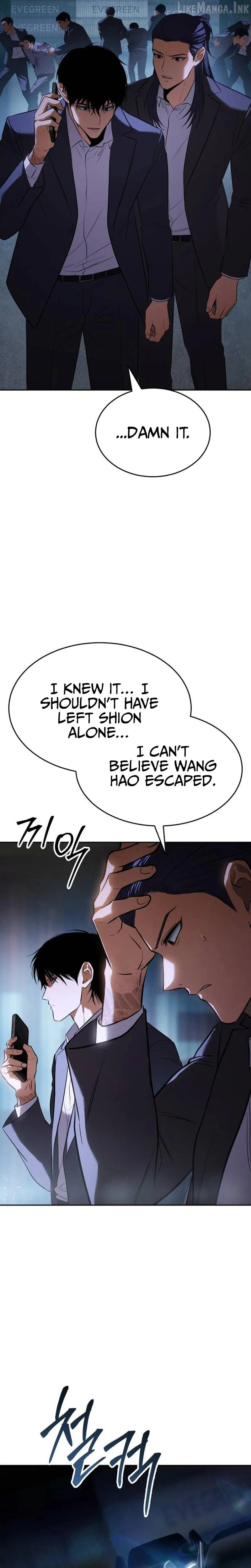 Baek XX Chapter 179 page 23