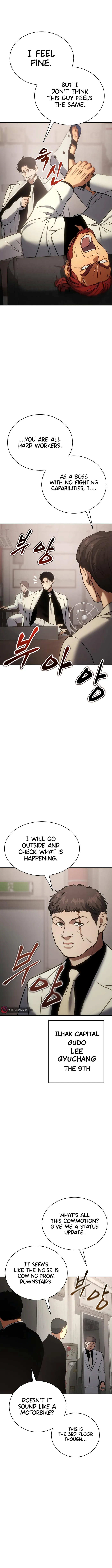 Baek XX Chapter 18 page 4
